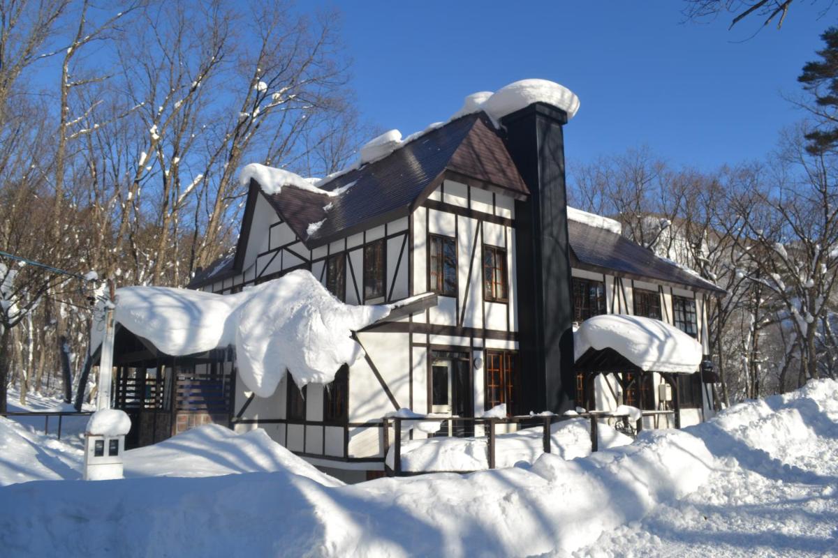 Hakuba House - Housity