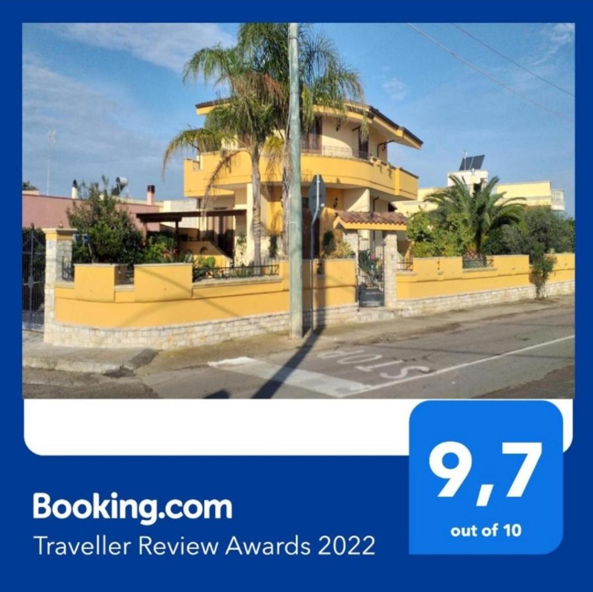 Casa Relax Salento - Relax House in the village - Housity