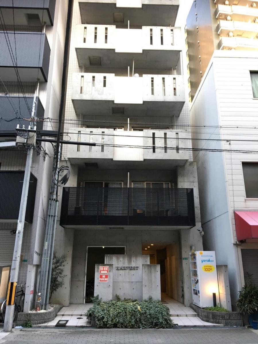 Harvest Yuhigaoka Room 301 - Vacation STAY 11247 - Housity