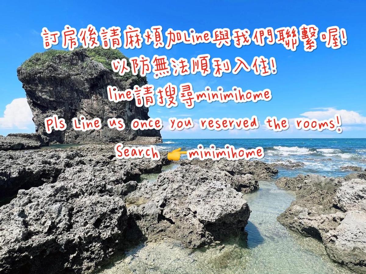 Minimi Inn-Sailrock Beach House - Housity