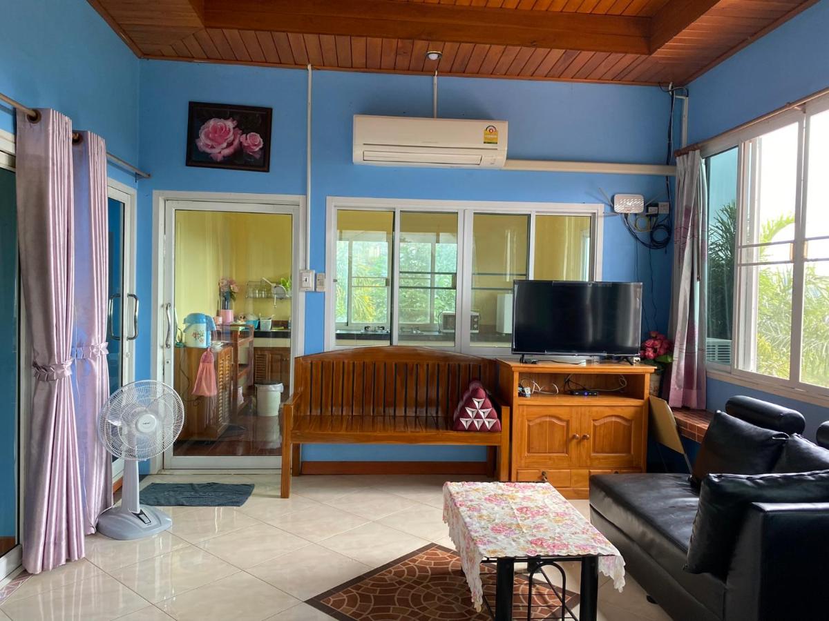 Chaikho home khaokho chaaykh ohm ekhaakh - Housity