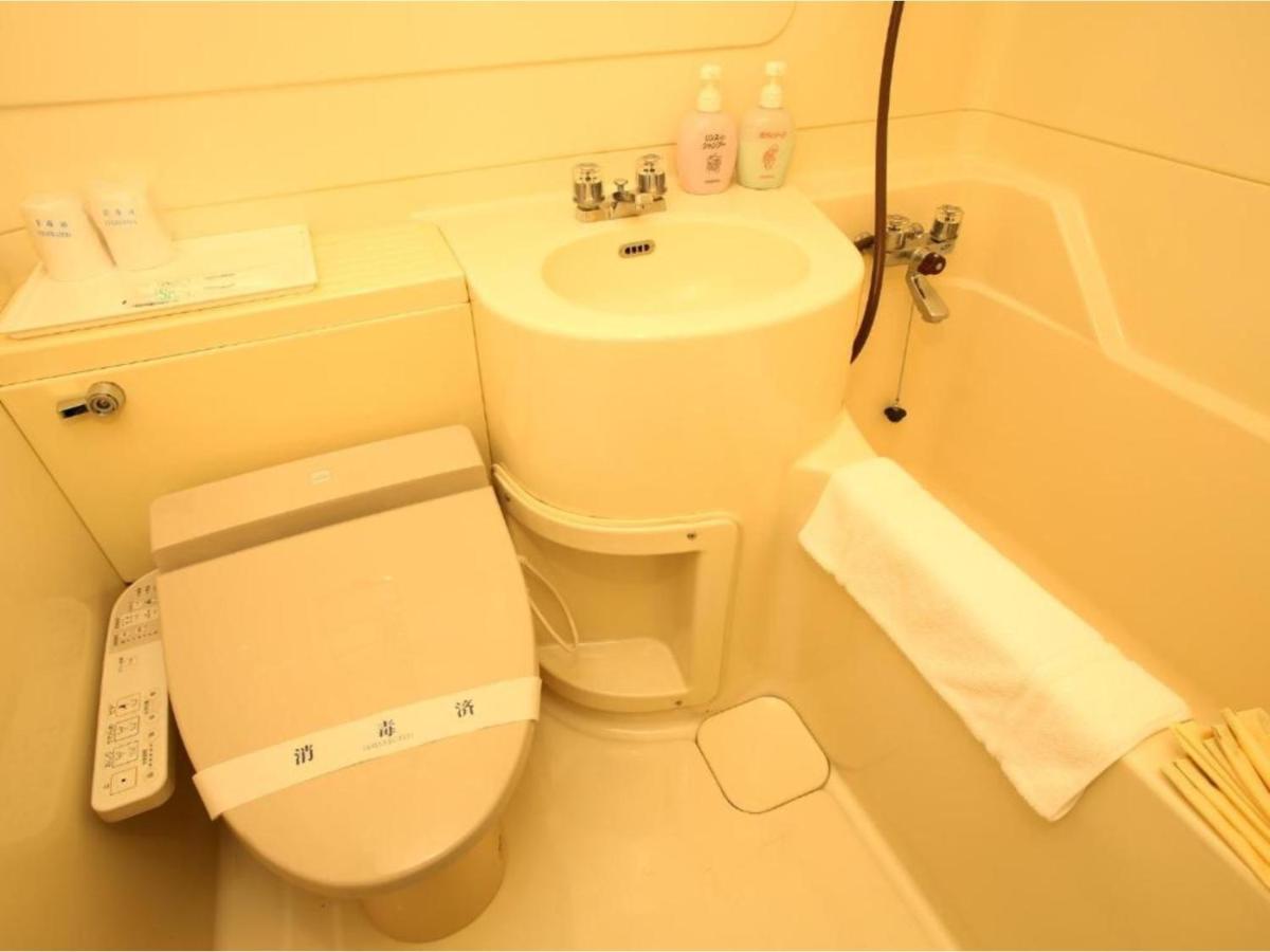 Fuji Hakone Land Schole Plaza Hotel - Vacation STAY 41079v - Housity