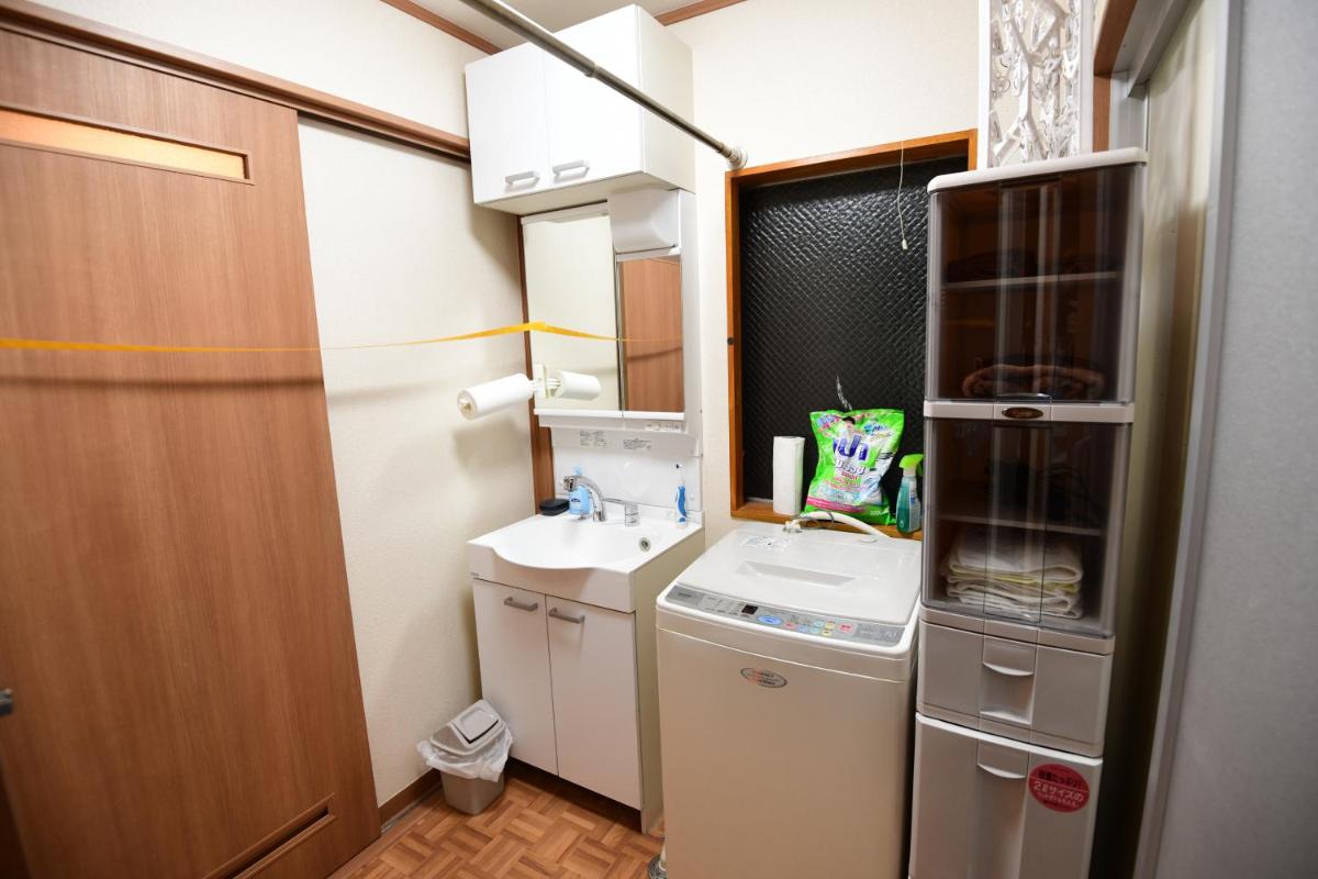 シダーバーグ横浜 - Housity