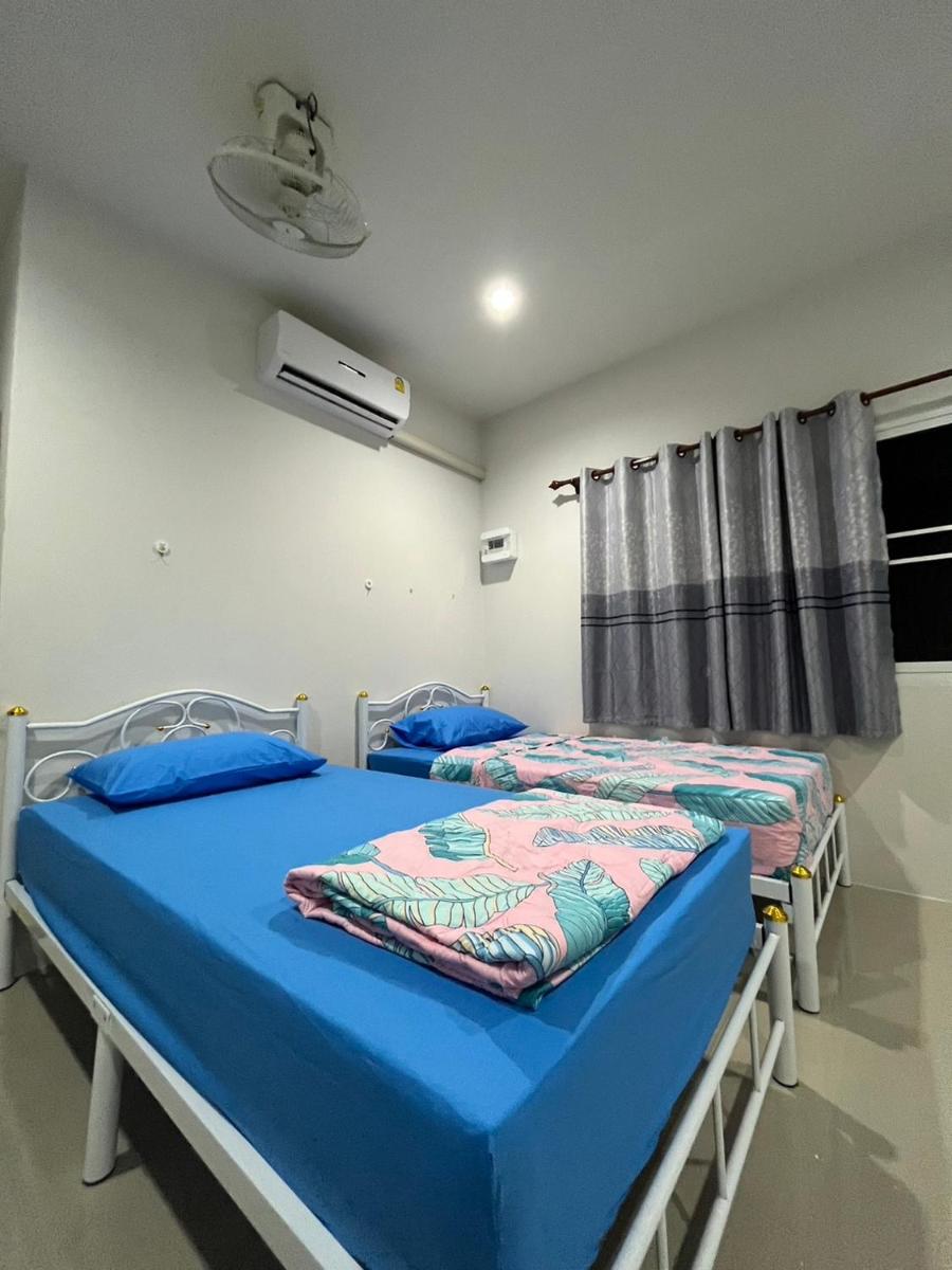 บ้านคุณย่า - Housity