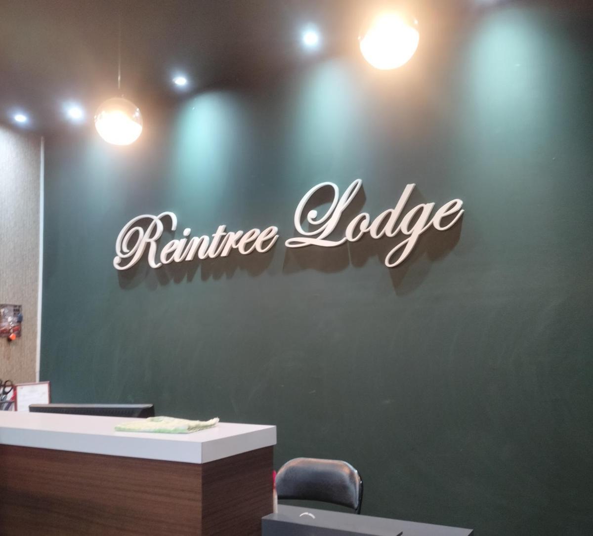 Reintree Lodge Hotel - Housity