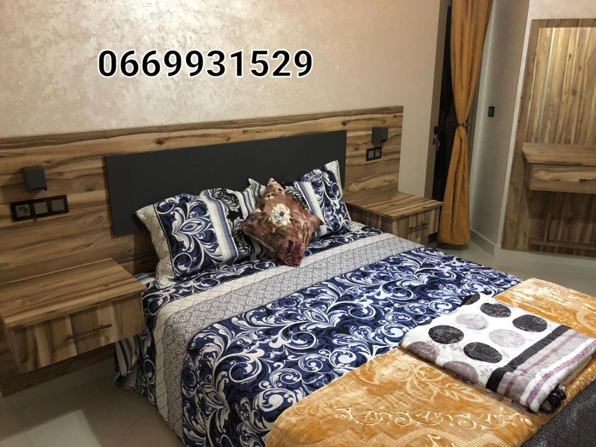 اقامة العائلة - Housity
