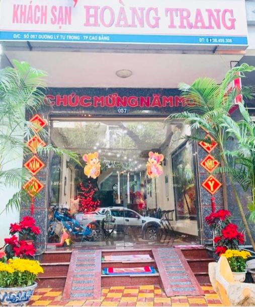 Khách sạn Hoàng Trang - Hizvo