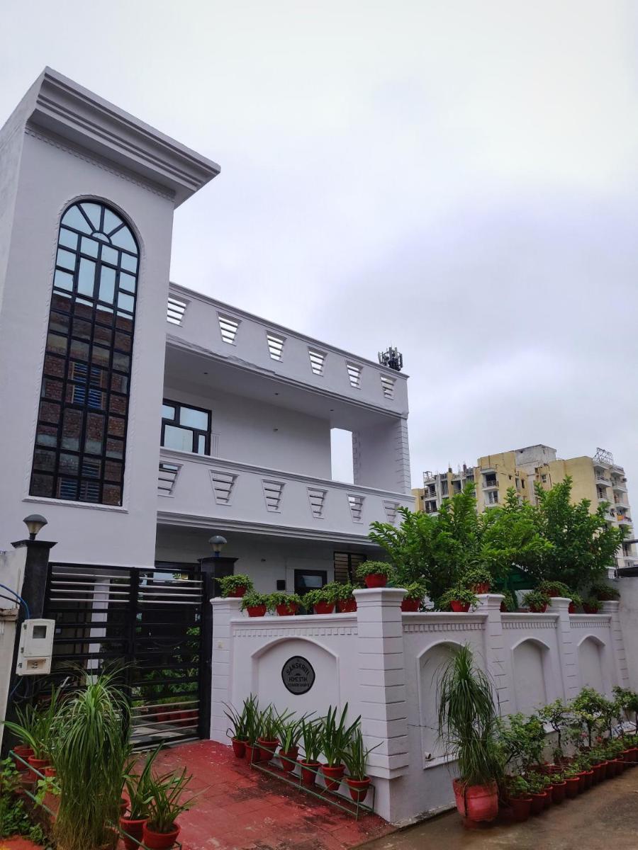 Sanskriti Home Stay - Housity