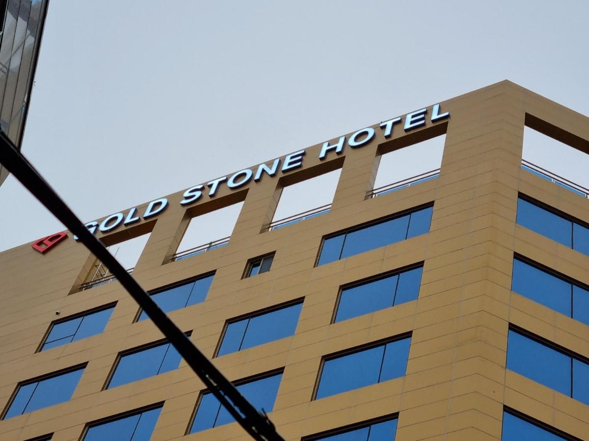 Gold Stone Hotel - Housity
