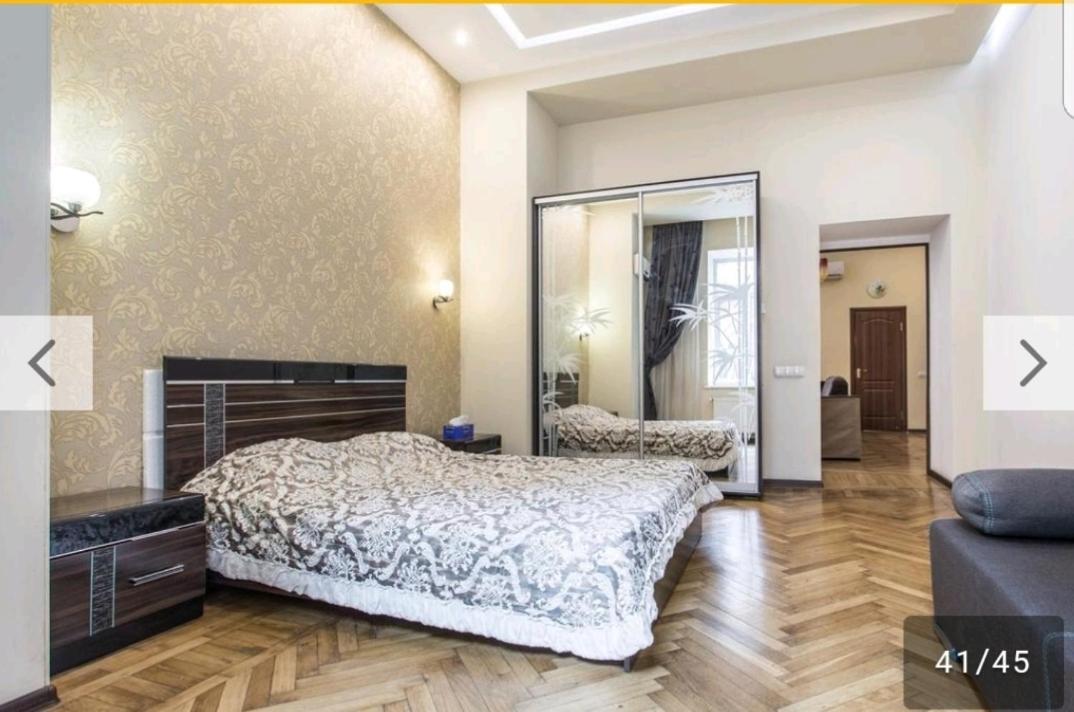 Apartmens near Opera house - Housity