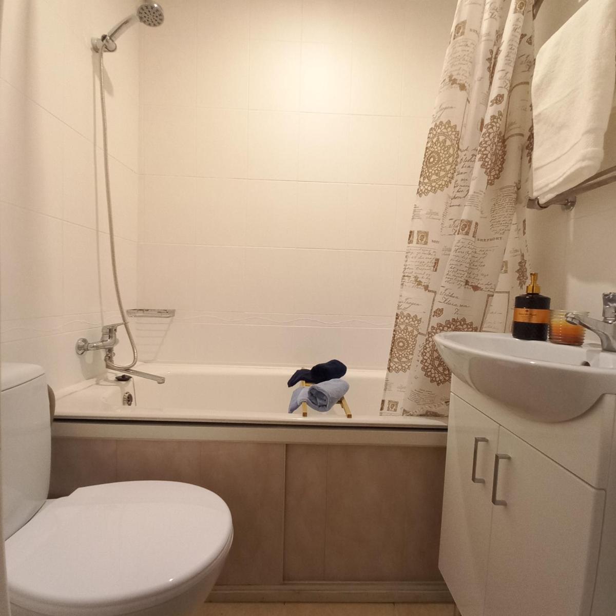 Suitetrails - Narva Relax Apartment