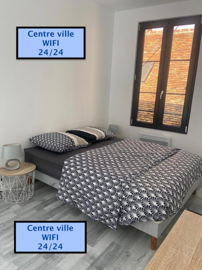 La maison ZEN LOC 1 - Housity