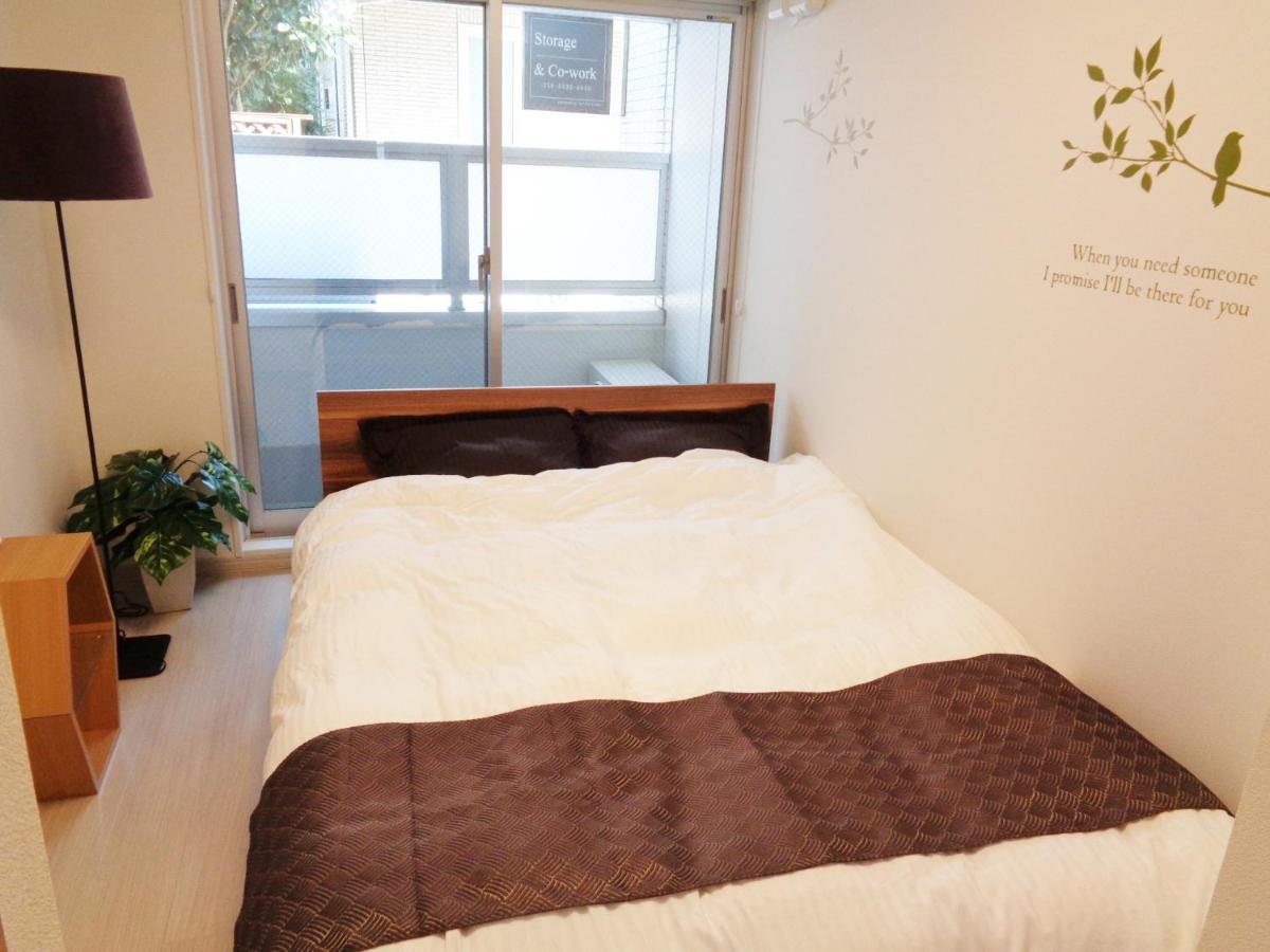 Emilio Nishi Shinjuku - Vacation STAY 9029 - Housity