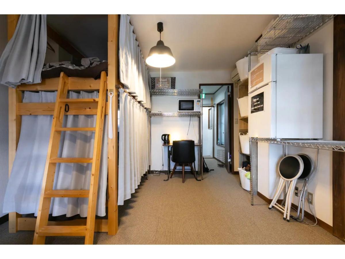 Top Edge Hostel - Vacation STAY 54087v - Housity