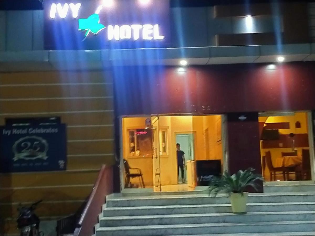 Hotel Ivy, Talwara - Housity