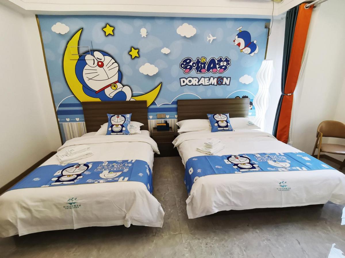 Winier Hotel - Housity