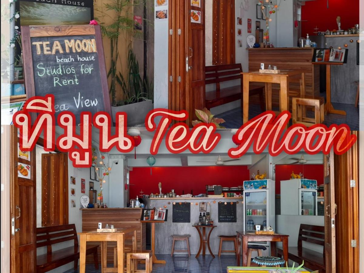 Tea Moon Beach House - Housity