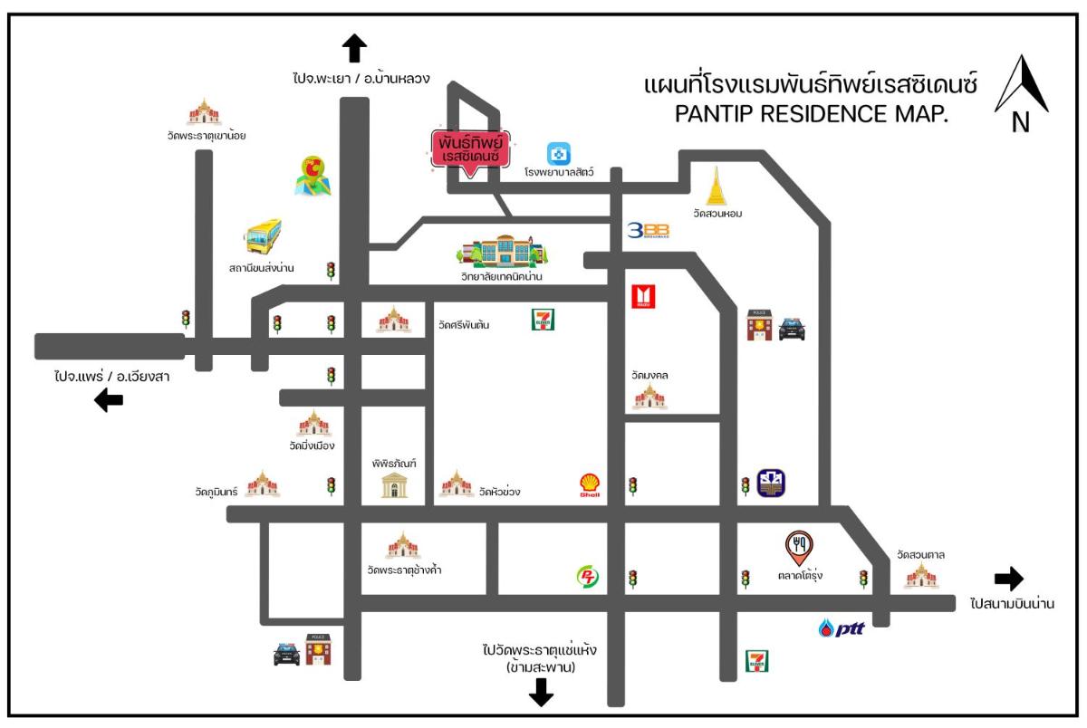 Pantip Residence - Hizvo