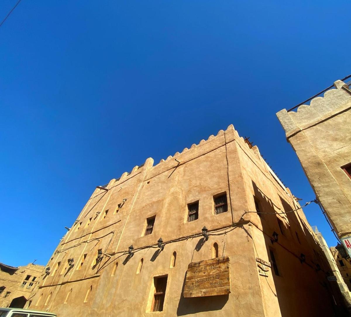 Suitetrails - Bait Aljabal Hospitality Inn