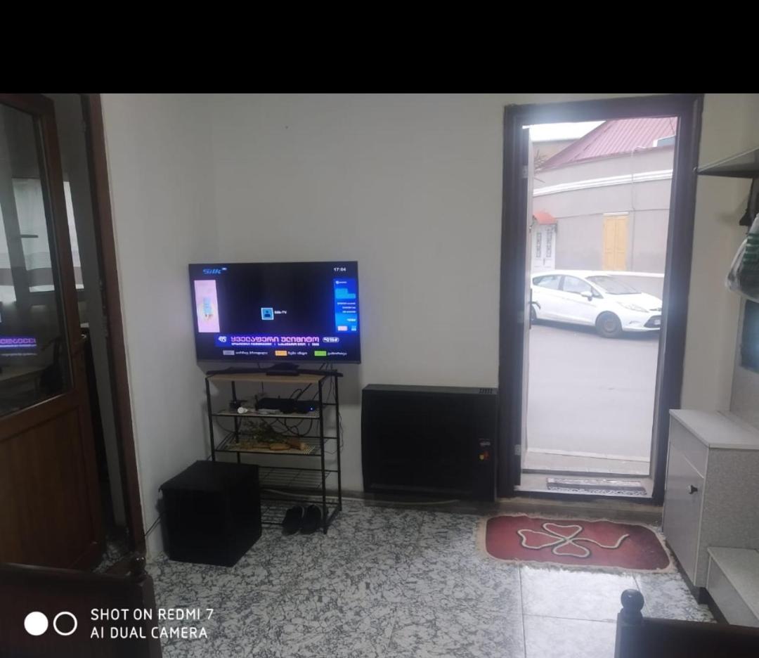 Mini flat - Housity