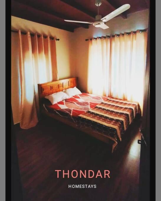 Thondar Homestays - Housity