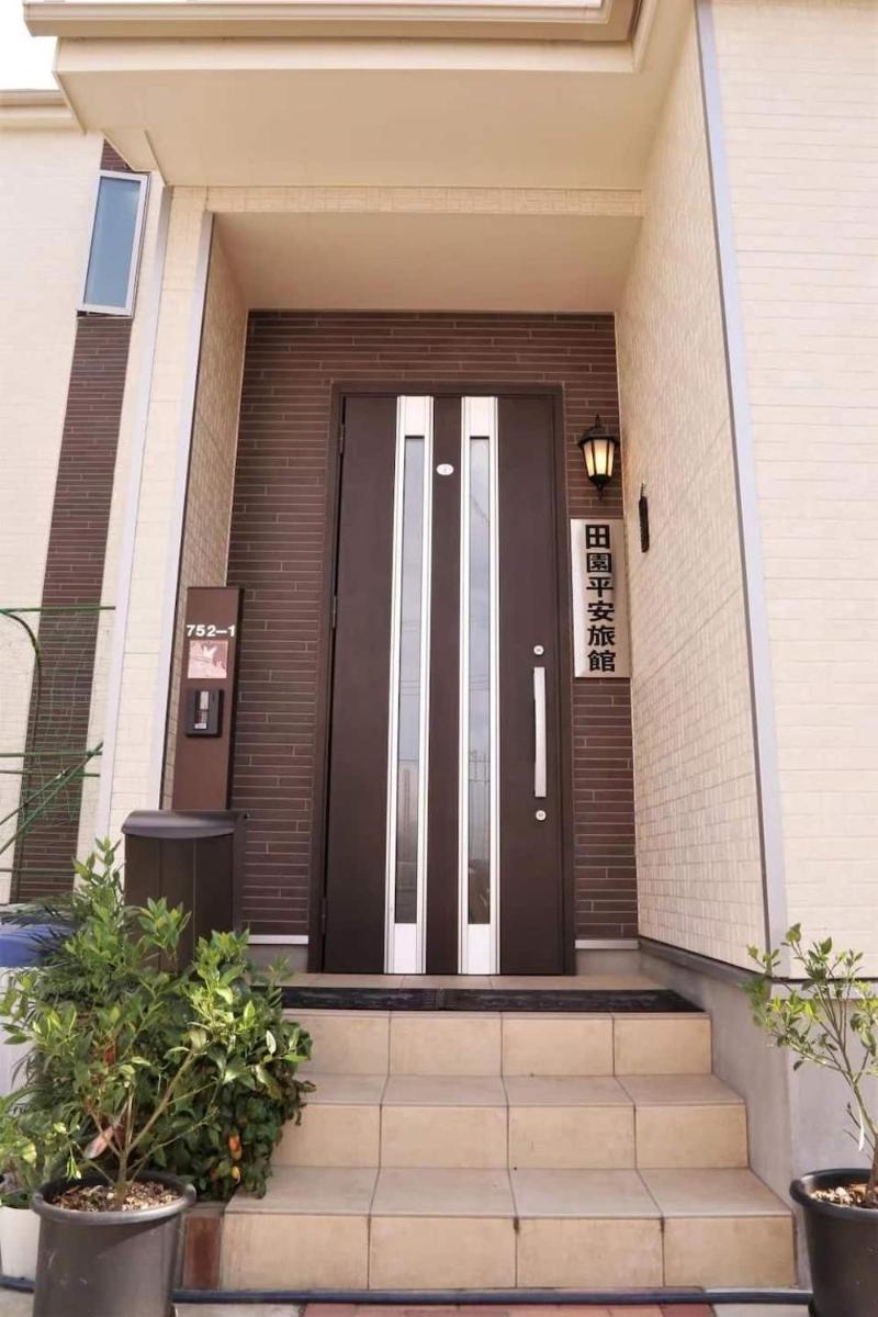 Nippori stsaion 20 minuten by Subway. ueno/ Nippori /narita - Housity