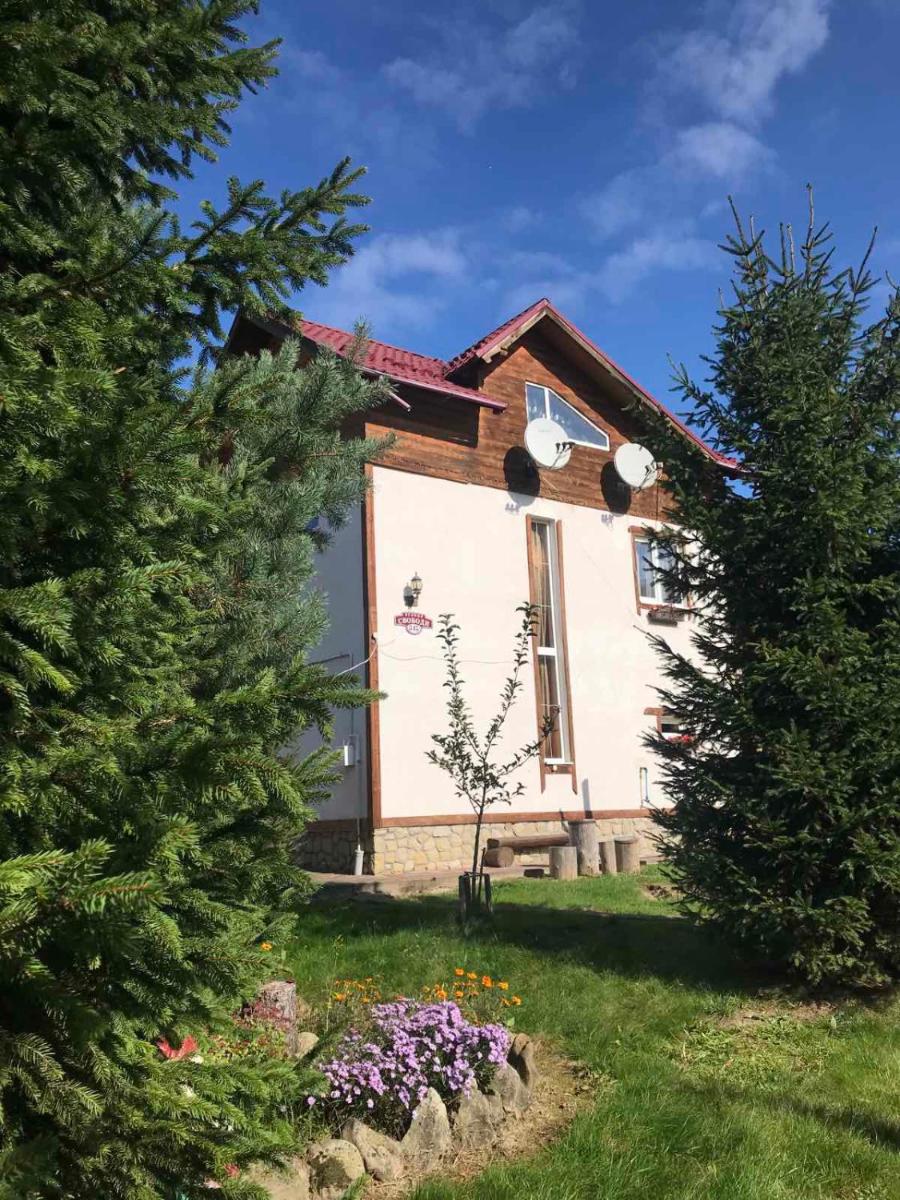 U Pana Ivana - Housity