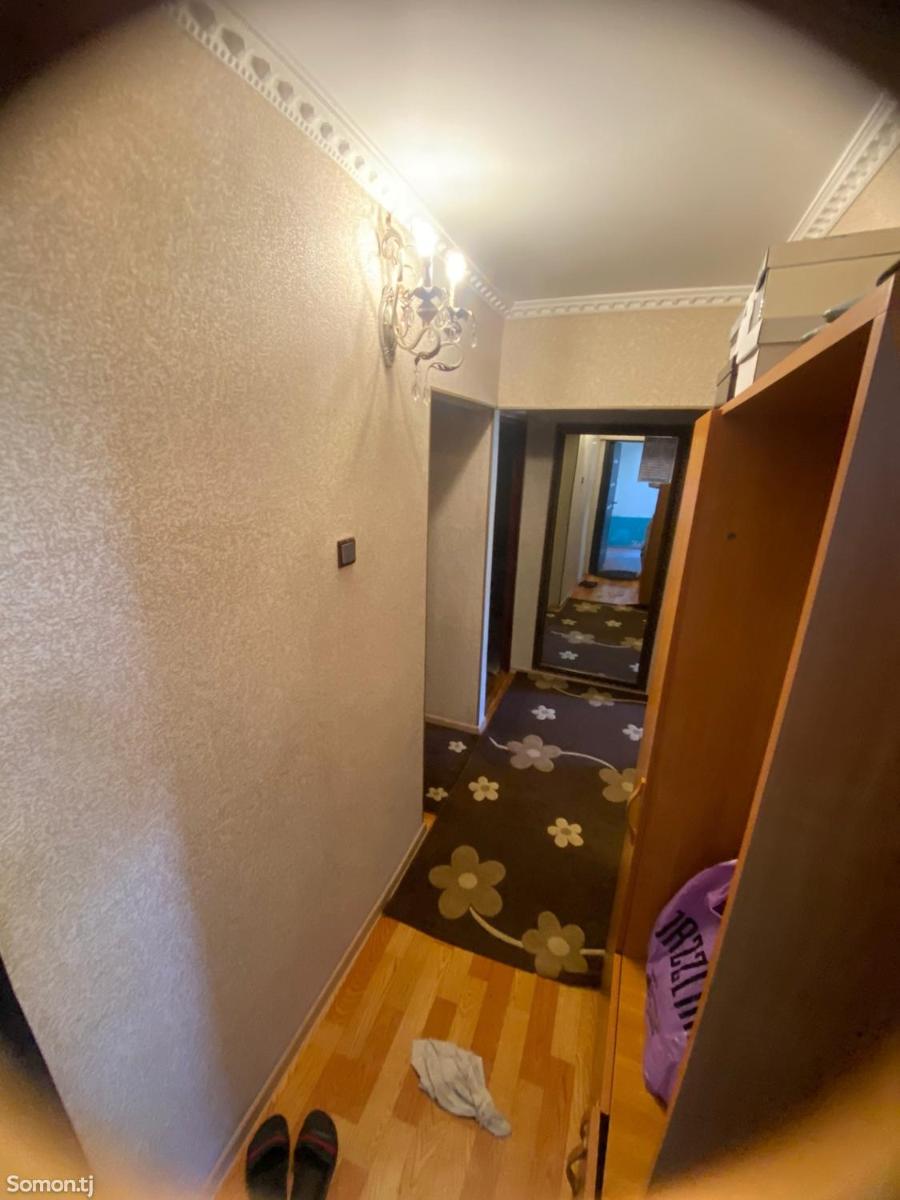 Appertament guests' - Housity