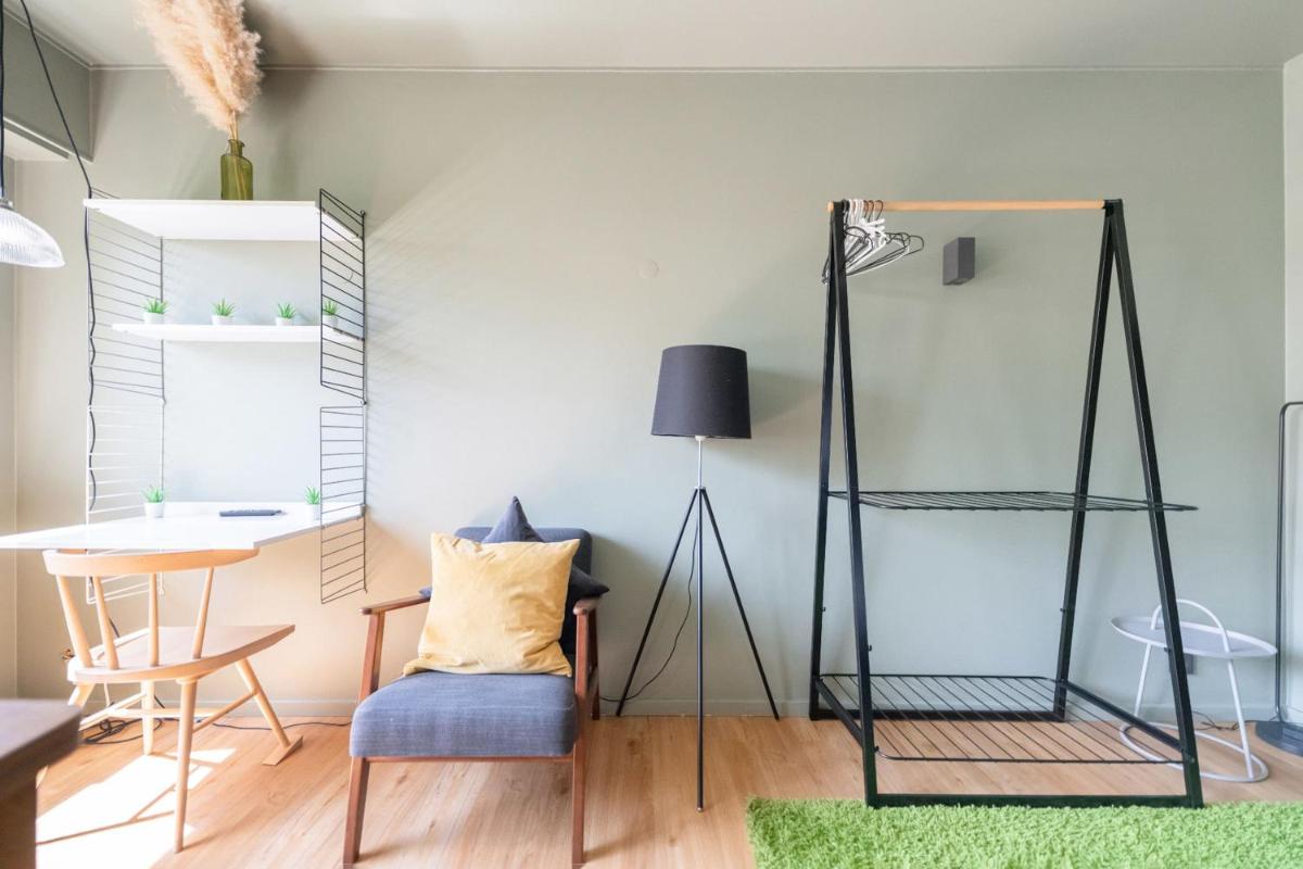 Perfect for Solo Traveler 15Min Walk to Lux City Center - Housity