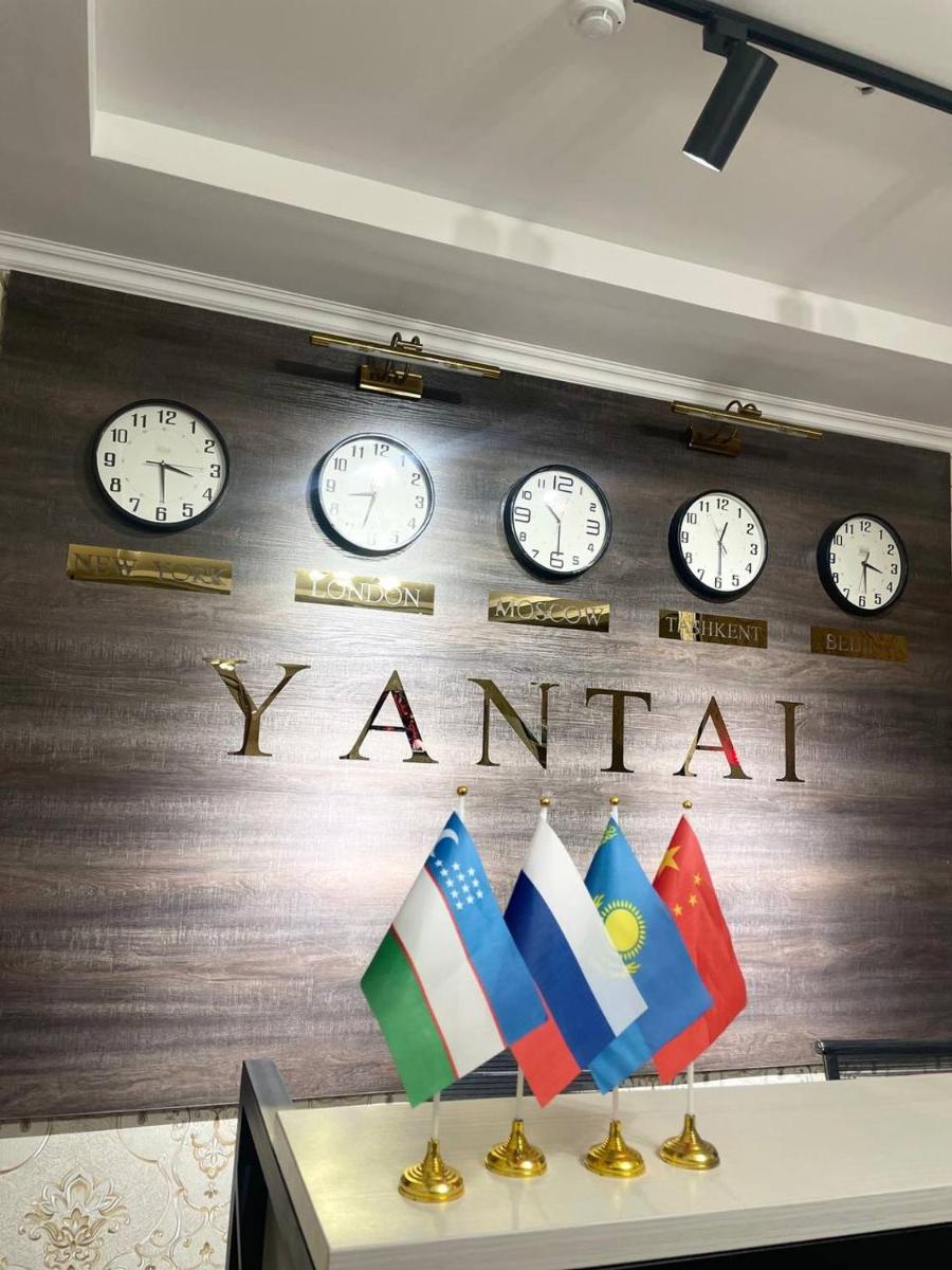 YANTAI Hotel - Housity