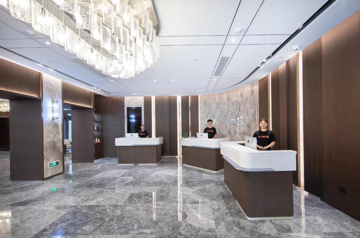 Suitetrails - Atour Hotel Anqing Municipal Affairs Center Seventh Street