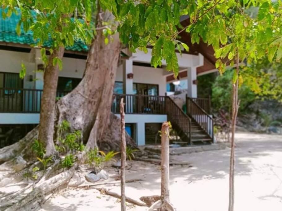 El Nido Waterfront Resort - Housity