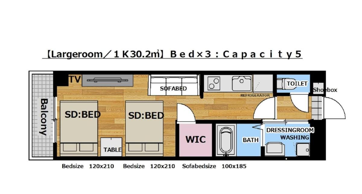 Suitetrails - Prestige accommodation - Vacation STAY 12035
