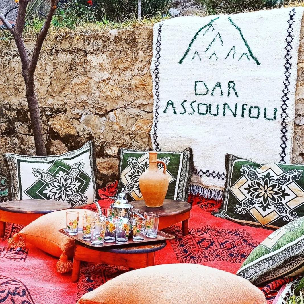 Dar assounfou - Housity