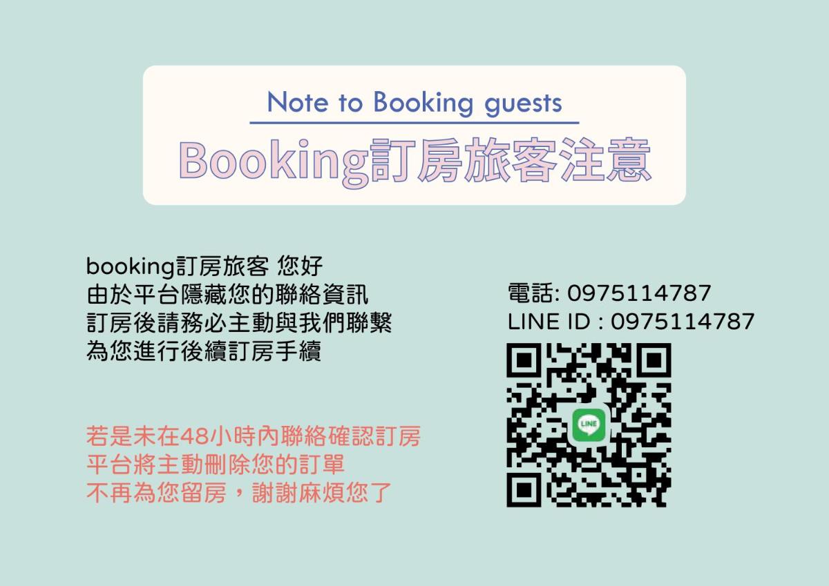 Zhiyue Homestay - Housity