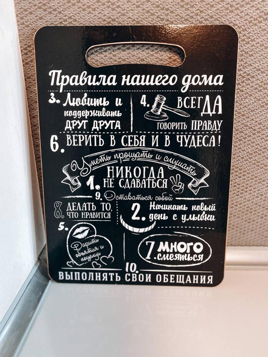 Panoramic Sky Apartment - Housity