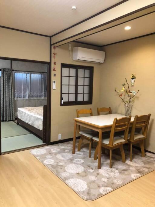 京美 - Housity