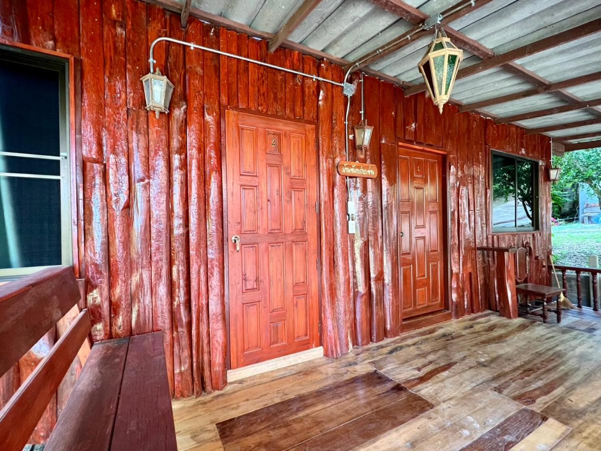 Settee Homestay - Housity
