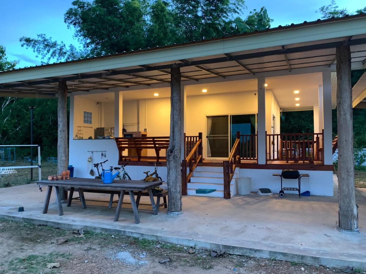 BanArma homestay, Muang Nan, Thailand. - Housity