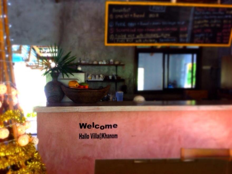 Hallo Villa Khanom - Housity
