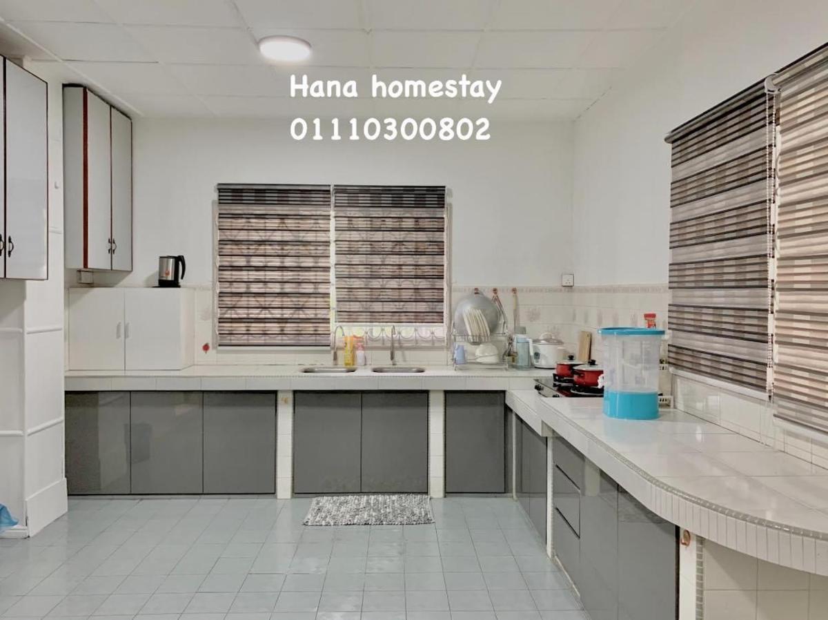 HANA HOMESTAY - Housity