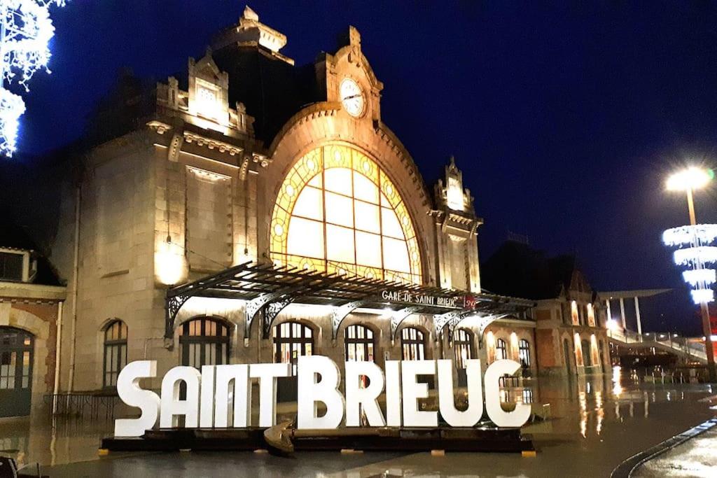 T2 Savannah - gare - parking jardin - Housity