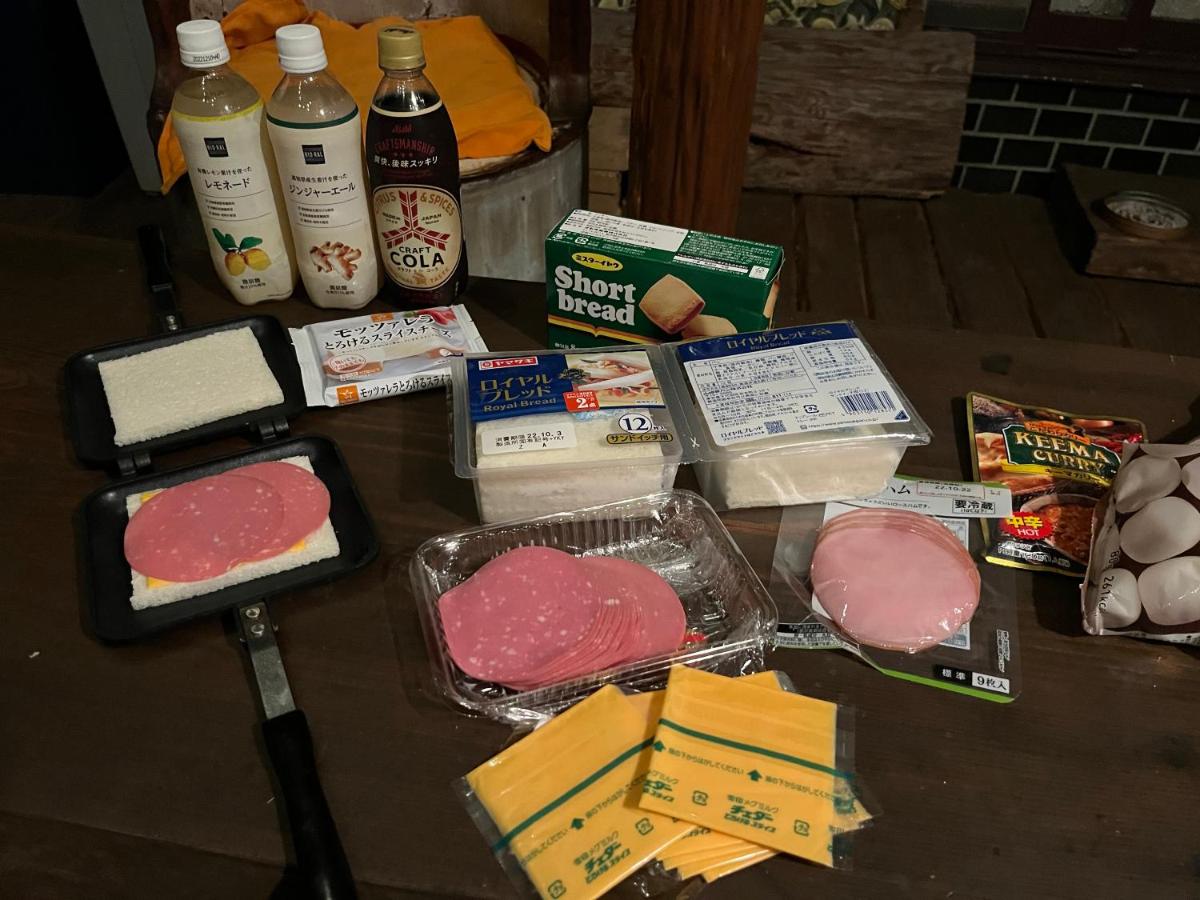 吉野 古民家一棟貸しの体験型ゲストハウスKuraKura テントサウナにBBQに薪割り体験可能 - Housity