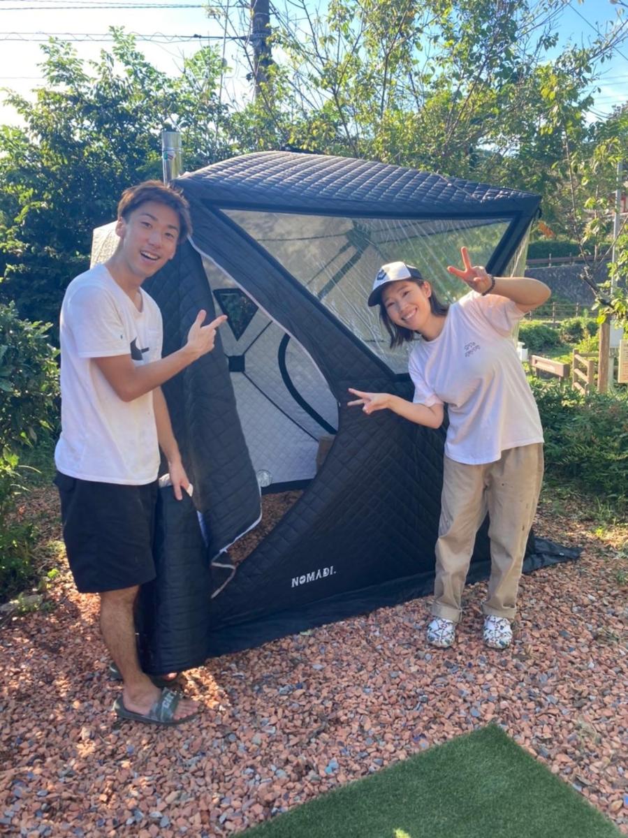 吉野 古民家一棟貸しの体験型ゲストハウスKuraKura テントサウナにBBQに薪割り体験可能 - Housity