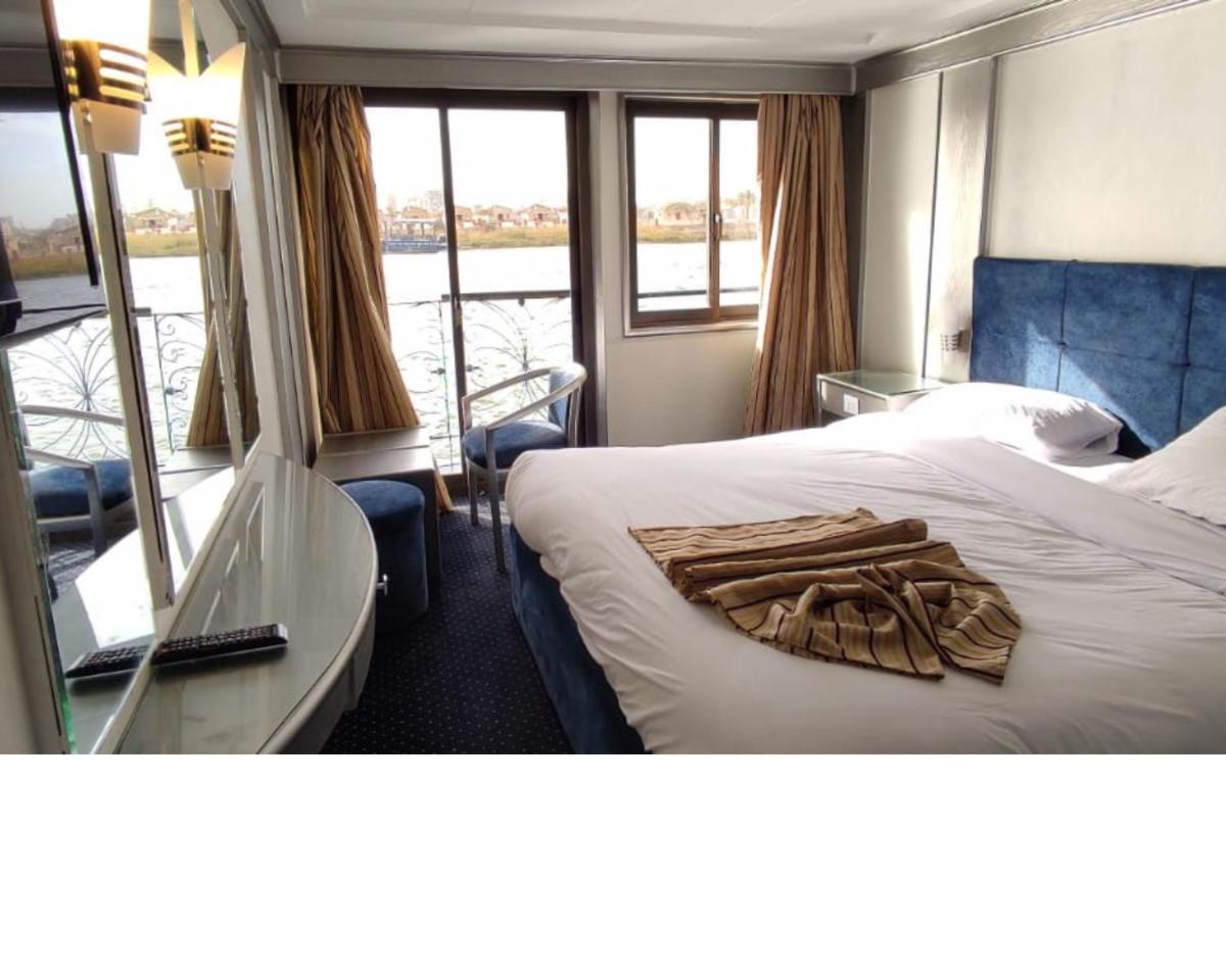 Nile Elite Sohag - Housity