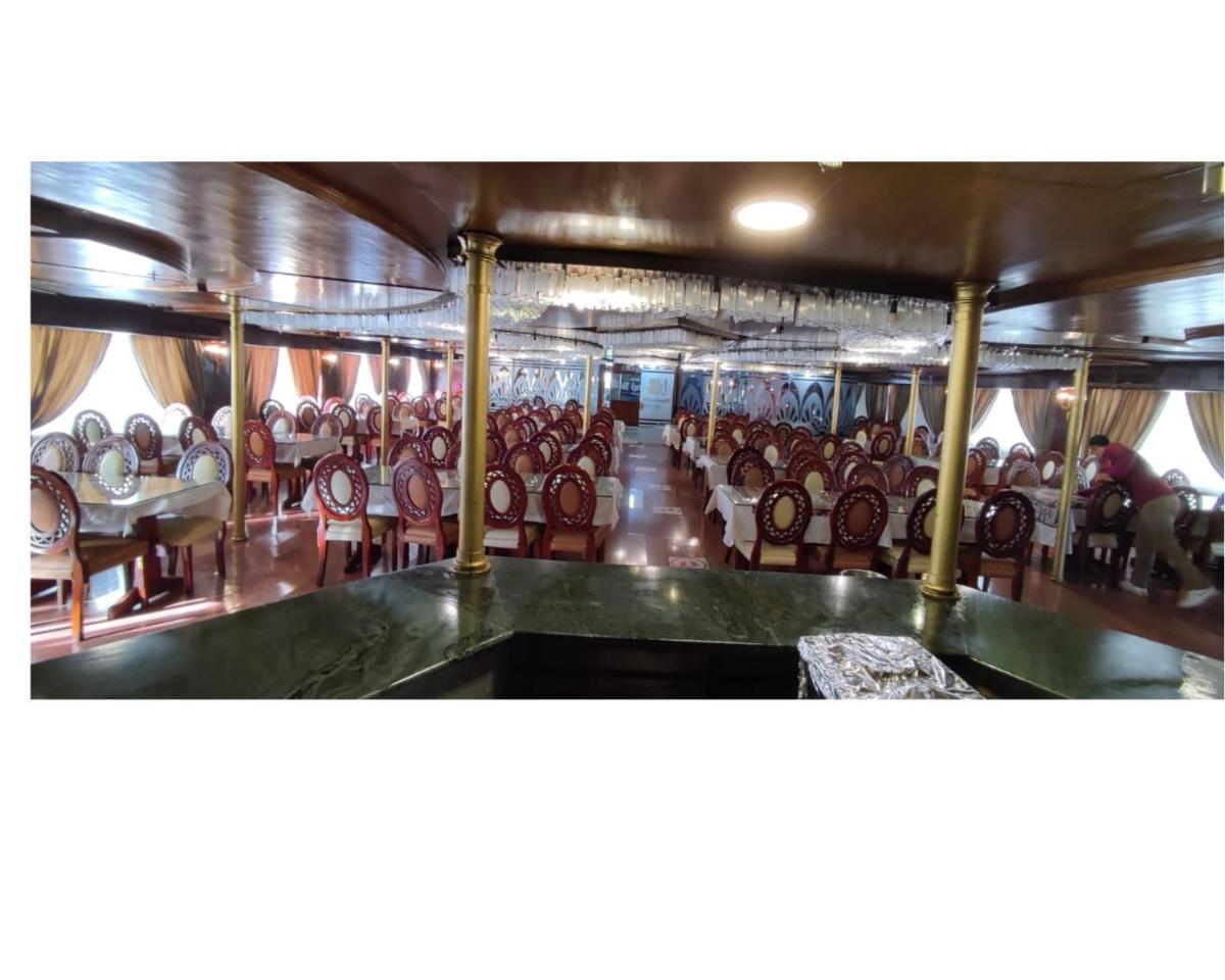 Nile Elite Sohag - Housity