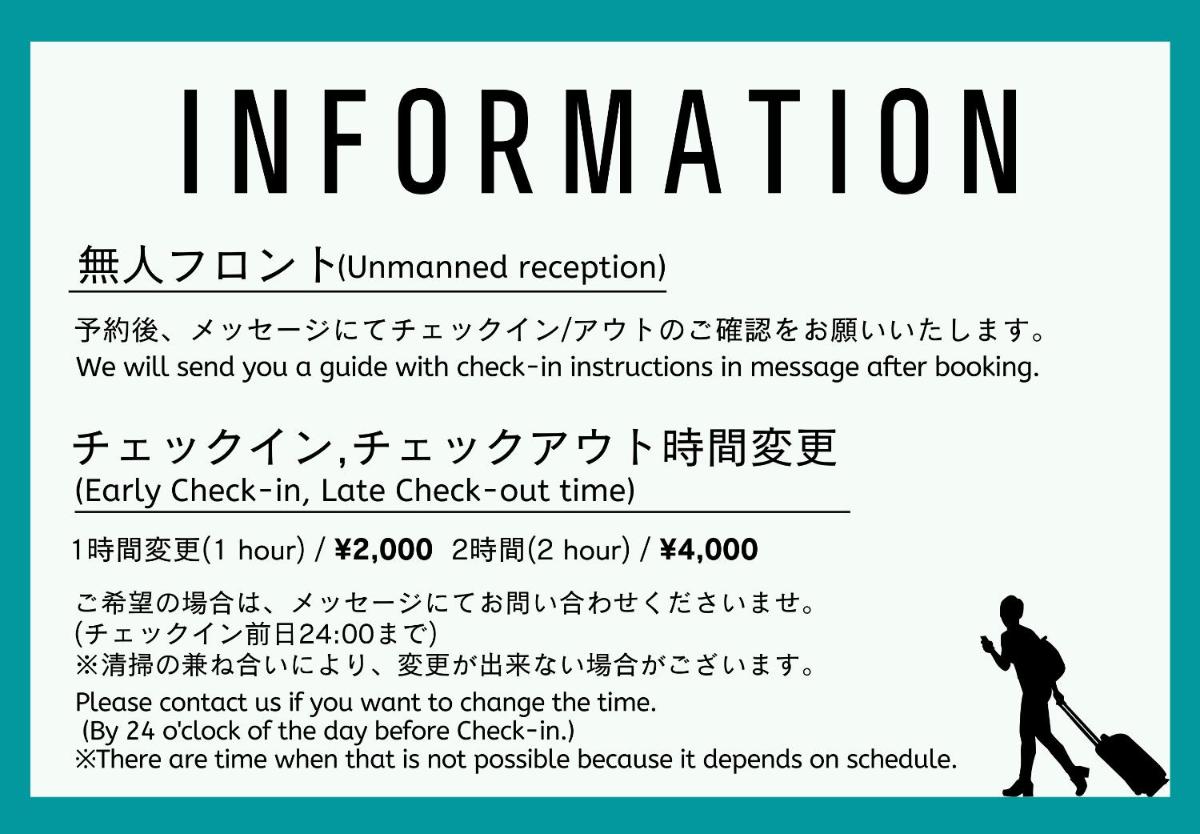 Shibuya Park Residence Yoyogi Park - Housity