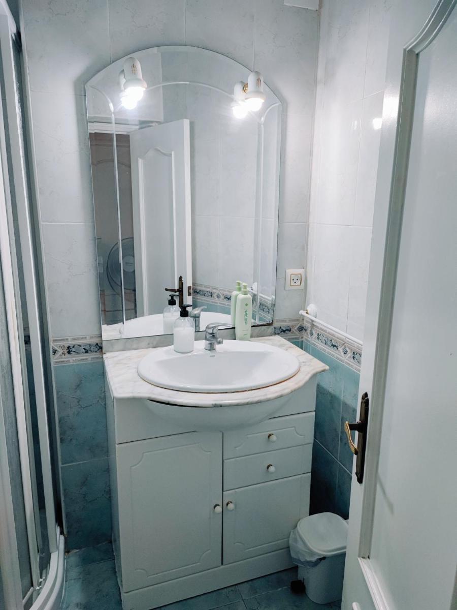 Suitetrails - Doble or individual bed near Sevilla Center FREE PARKING