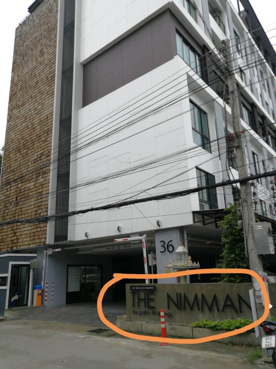 Cozy, Great location at heart of Nimman Rd. - Housity