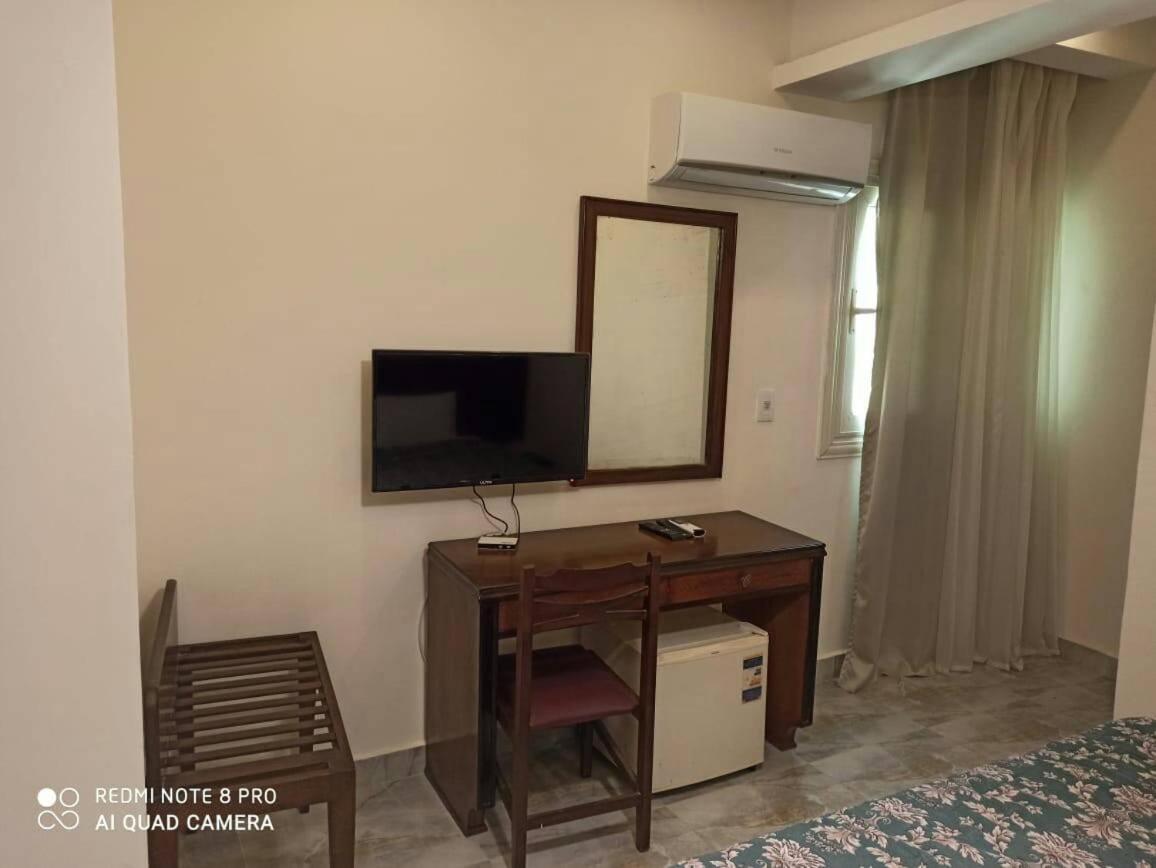Red Sea Hotel - Housity